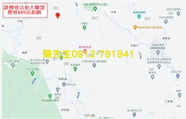 石門農地_山坡地拍賣-8