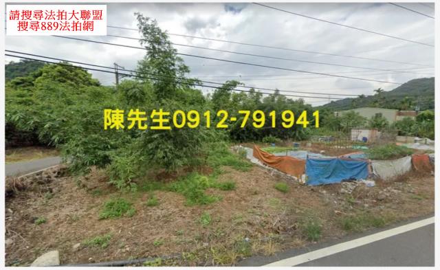 三峽法拍農地-13