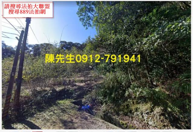 七堵法拍農地_山坡地-11