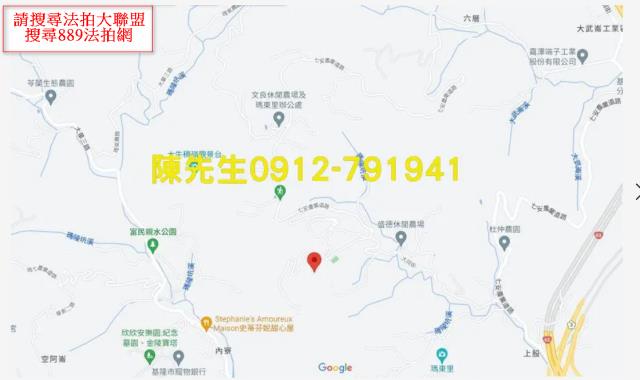 七堵法拍農地_山坡地-7