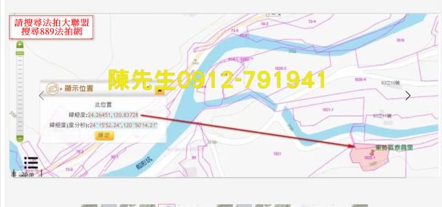 東勢山坡地_殯葬用地法拍-13