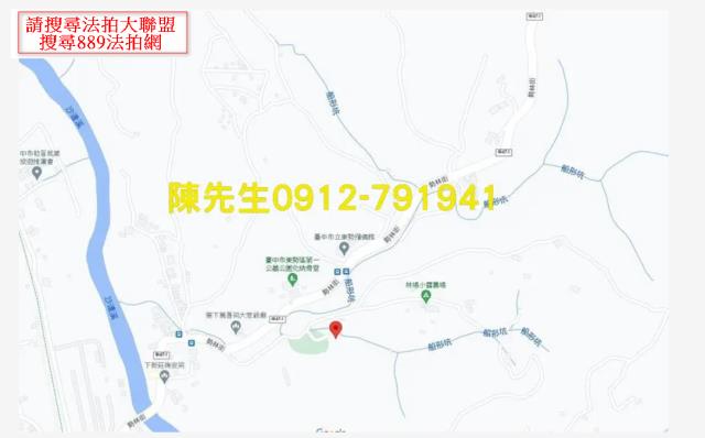 東勢山坡地_殯葬用地法拍-14