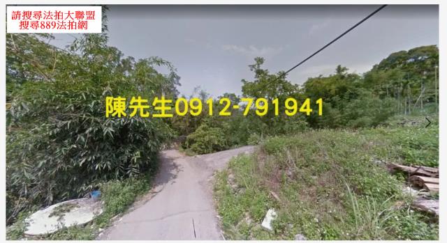 東勢山坡地_殯葬用地法拍-2