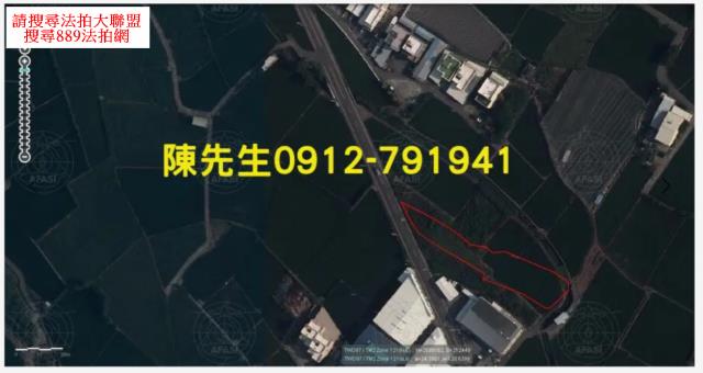 大甲拍賣農地-12