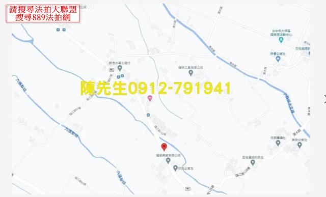 大甲拍賣農地-6