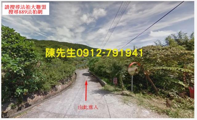雙溪法拍農地_山坡地-10