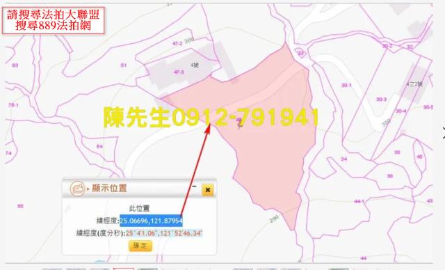 雙溪法拍農地_山坡地-12