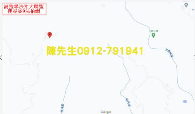 雙溪法拍農地_山坡地-8