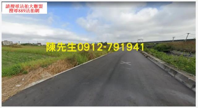 口湖法拍農地-10