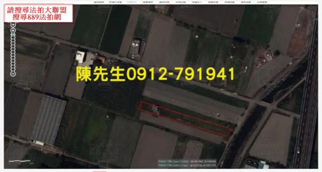 口湖法拍農地-12