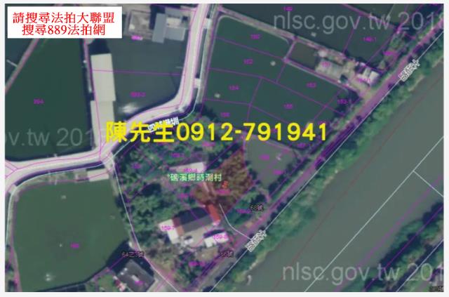 宜蘭法拍建地-12