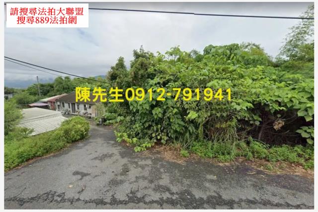 宜蘭法拍建地-7