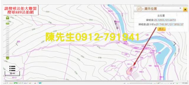 基隆農地_山坡地拍賣-12