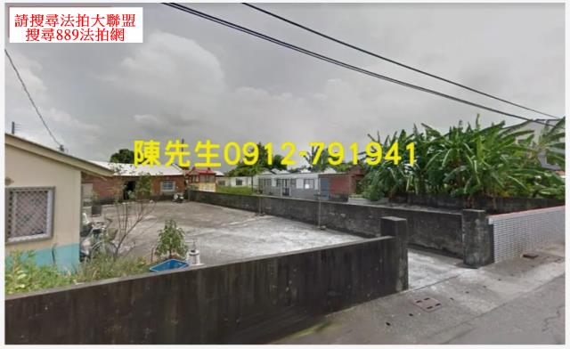 台南麻豆法拍建地-5