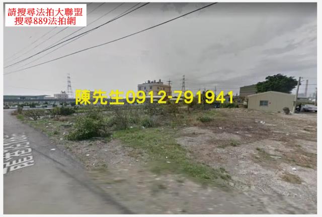 台中龍井農地_建地法拍-2