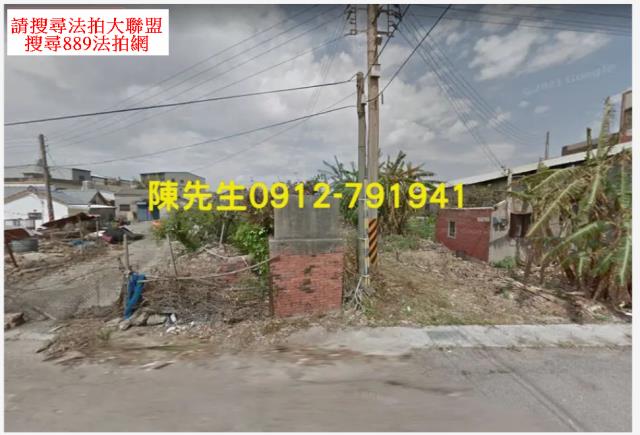 台中龍井農地_建地法拍-4