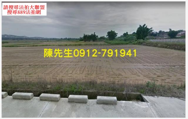 金門金沙農地法拍-9