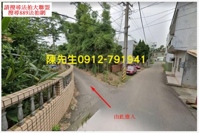 桃園中壢農地法拍-9
