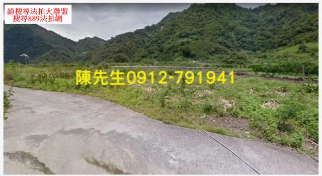 泰安法拍農地_山坡地_原住民保留地-1
