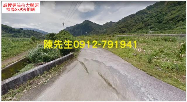 泰安法拍農地_山坡地_原住民保留地-3