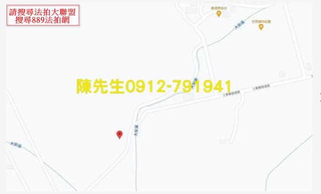 泰安法拍農地_山坡地_原住民保留地-7