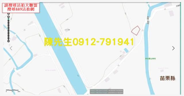 泰安法拍農地_山坡地_原住民保留地-8