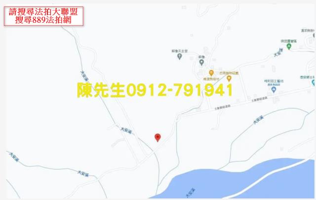 泰安農地_山坡地法拍-14
