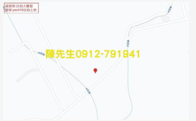 泰安農地_山坡地法拍-15