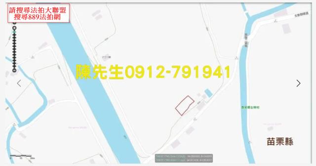 泰安農地_山坡地法拍-8