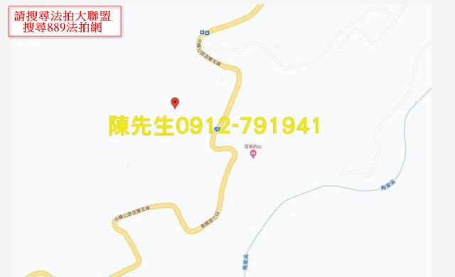 宜蘭法拍山坡地-15
