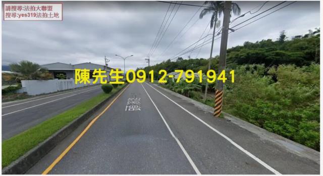 宜蘭農地法拍-10