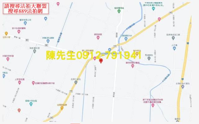 宜蘭拍賣農地-6