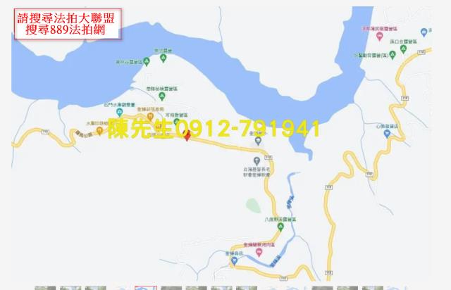 復興休閒地法拍-14