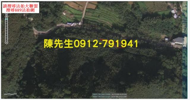 復興休閒地法拍-4