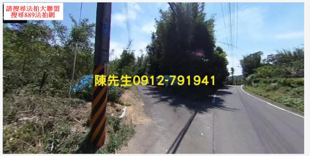 三峽法拍農地_山坡地-11