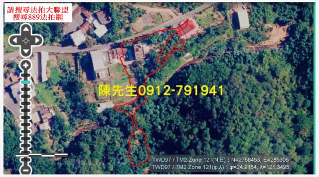 三峽法拍農地_山坡地-4