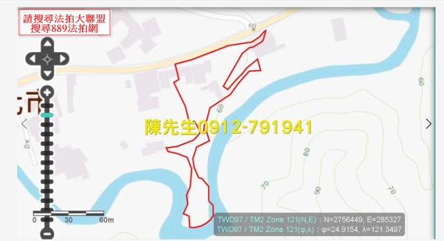 三峽法拍農地_山坡地-8