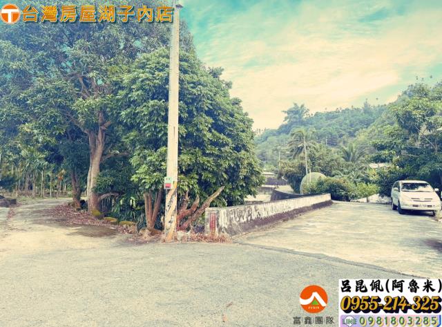嘉義農地_建地-3
