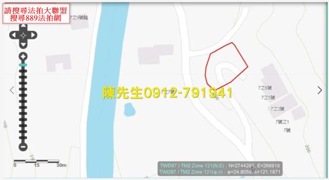 新竹關西山坡地法拍-15