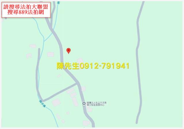 新竹關西山坡地法拍-6