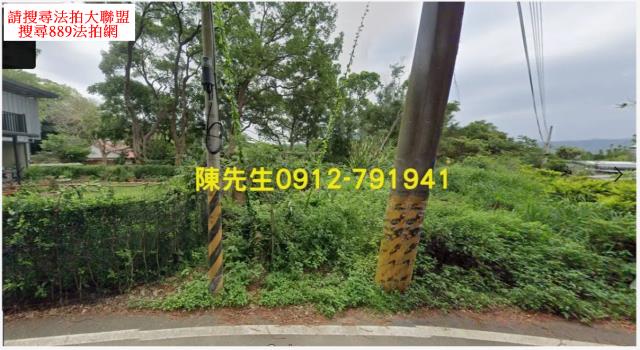 新竹新埔法拍農地-10