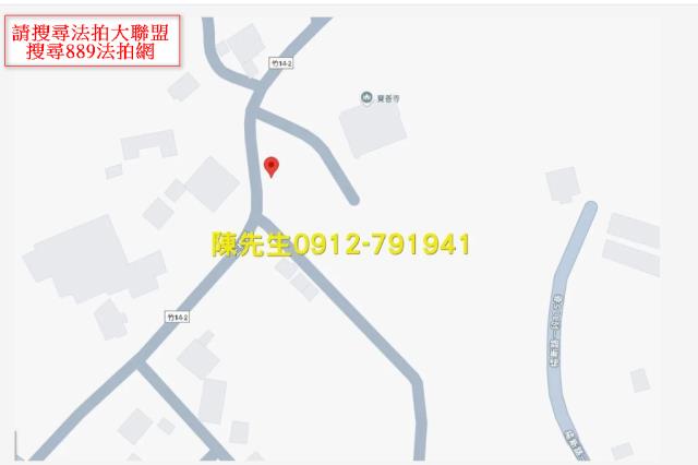 新竹新埔法拍農地-15