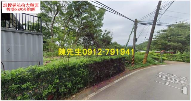 新竹新埔法拍農地-9