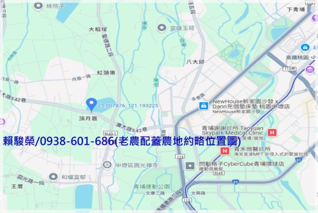 中壢月桃路老農配蓋田