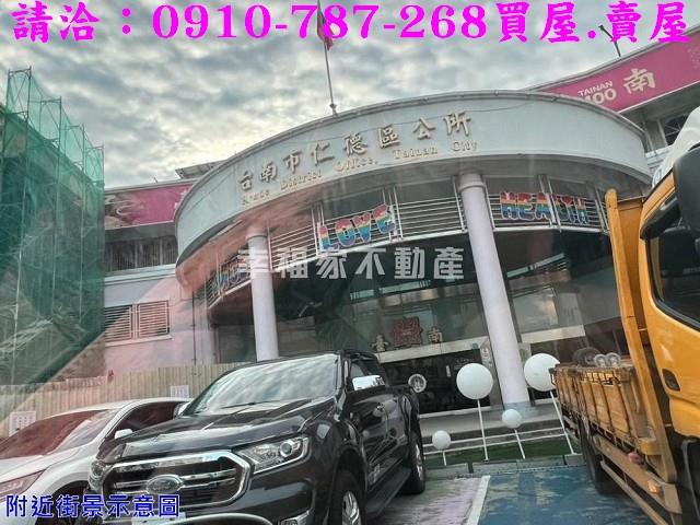 仁德建地_住宅地-14
