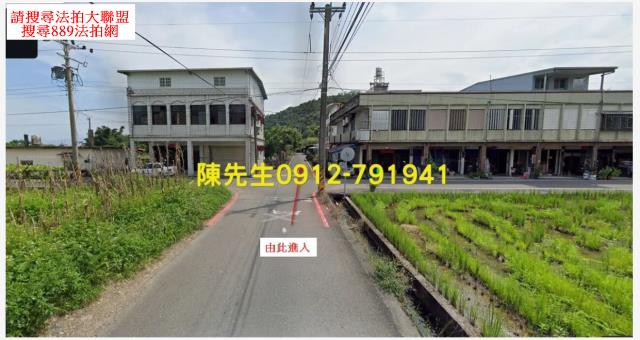 宜蘭礁溪法拍農地-10