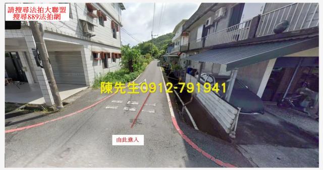 宜蘭礁溪法拍農地-9