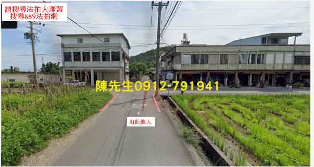 宜蘭礁溪農地法拍-10