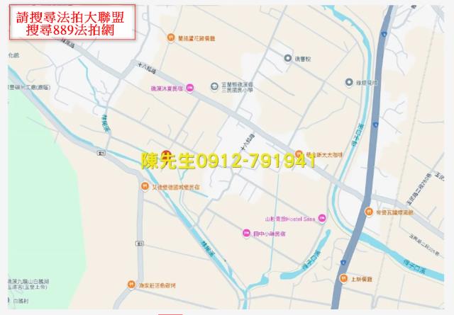 宜蘭礁溪農地法拍-6