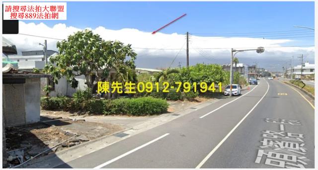 宜蘭頭城農地法拍-11